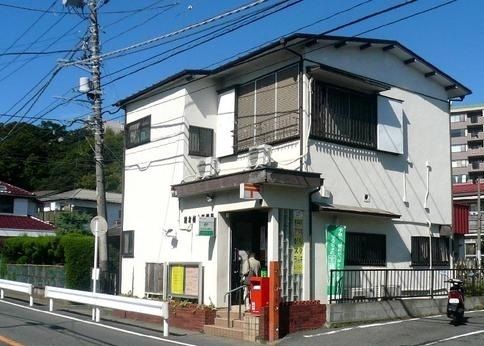 郵便局　鎌倉植木郵便局（郵便局）まで830m
