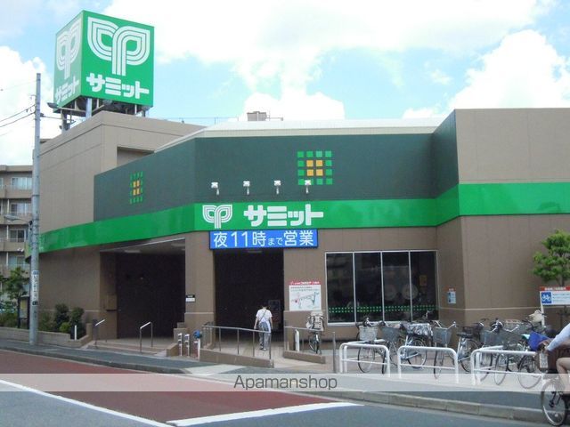 スーパー　サミットストア中野南台店（スーパー）まで478m