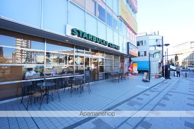 飲食店　スターバックスコーヒー朝霞駅前店（飲食店）まで838m