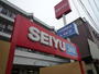 スーパー　SEIYU高砂駅前店（スーパー）まで550m