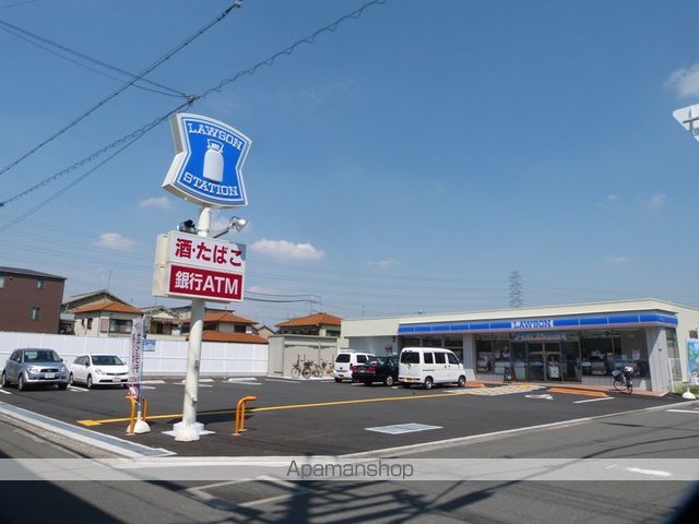 コンビニ　西山本ローソン（コンビニ）まで290m
