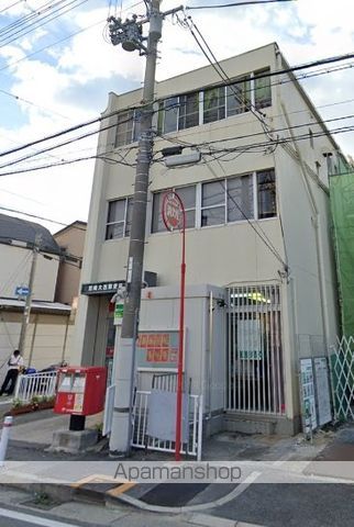 郵便局　尼崎大西郵便局（郵便局）まで568m