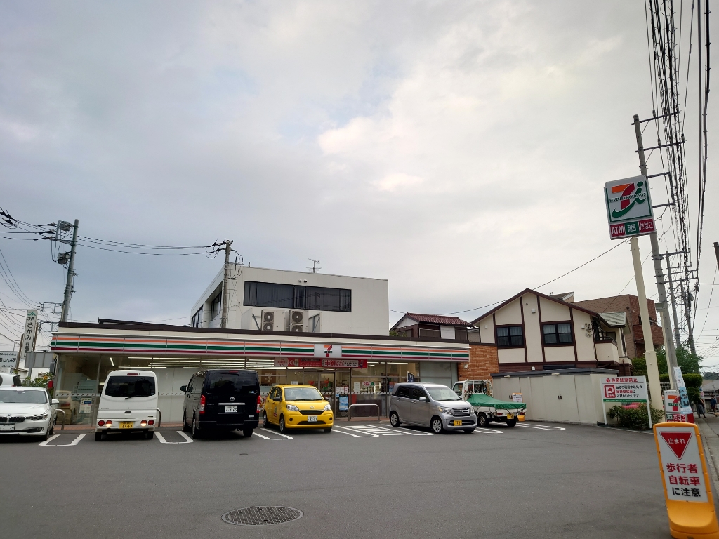コンビニ　セブンイレブン 藤沢城南4丁目店（コンビニ）まで496m