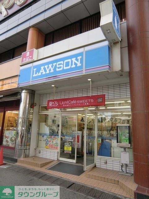 コンビニ　ローソン津田沼駅南口店（コンビニ）まで708m