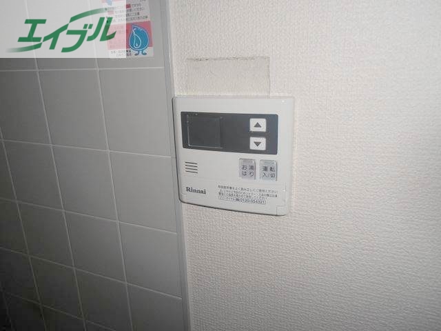 その他設備　同物件別部屋の写真です