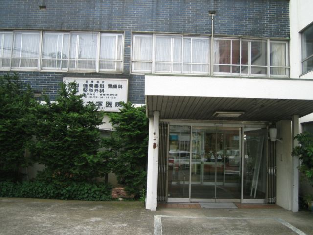 病院　東京大塚医院（病院）まで1200m