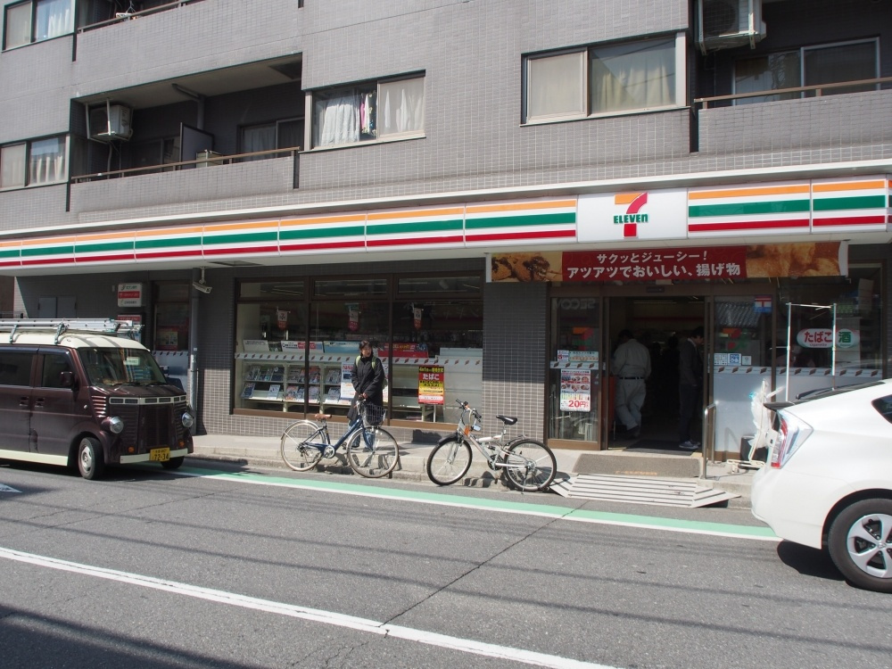 コンビニ　セブンイレブン渋谷笹塚東店（コンビニ）まで540m