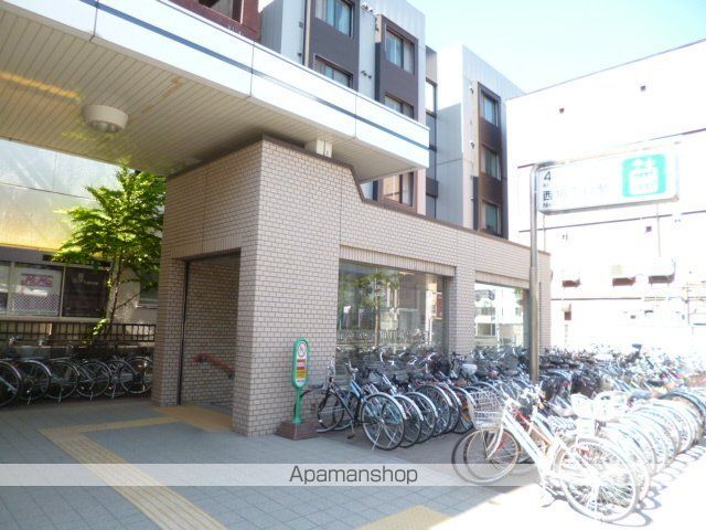 スーパー　まいばすけっと南2条西8丁目店（スーパー）まで198m