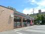 コンビニ　セブンイレブン我孫子３丁目店（コンビニ）まで690m