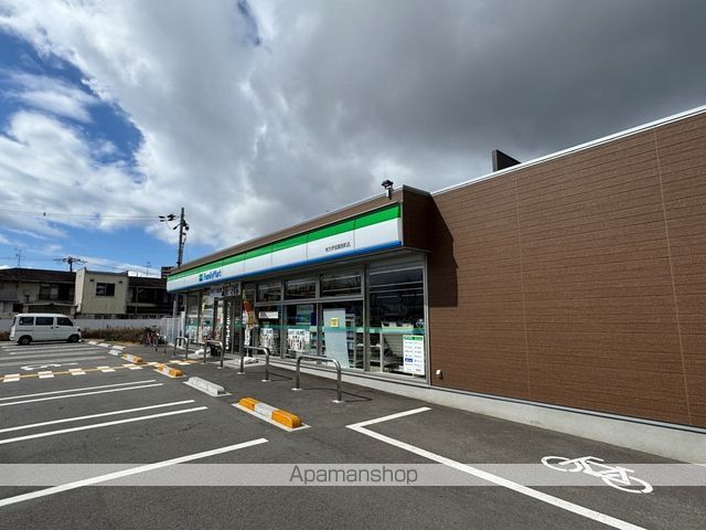 コンビニ　ファミリーマート（コンビニ）まで345m