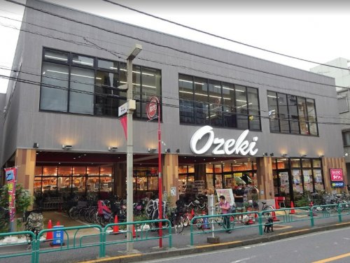 スーパー　オオゼキ 杉並和田店（スーパー）まで395m
