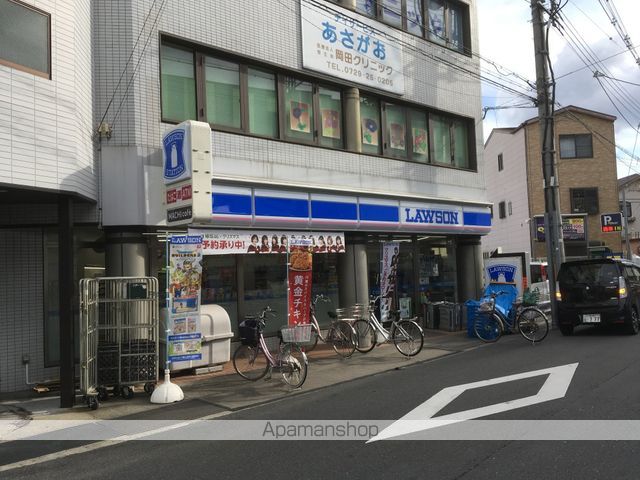コンビニ　ローソン（コンビニ）まで474m
