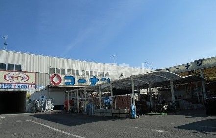 ホームセンター　コーナンPRO 松原市役所前店（ホームセンター）まで1286m