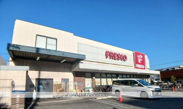 スーパー　フレスコ立花店（スーパー）まで180m
