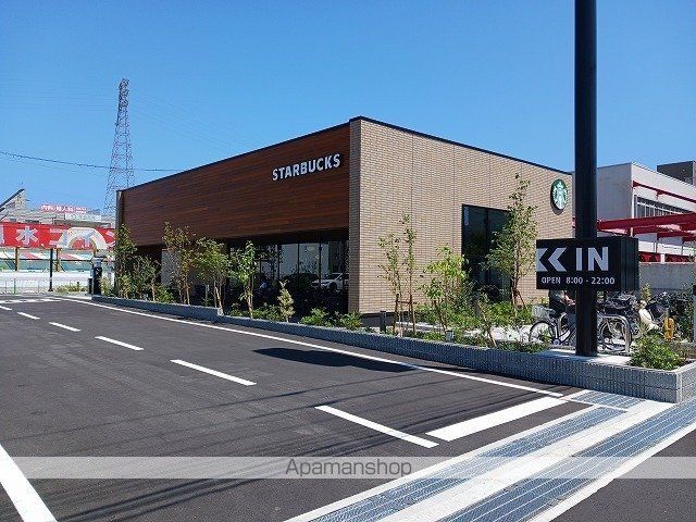 飲食店　スターバックス尼崎立花店（飲食店）まで220m