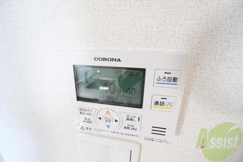 セキュリティ　シューズＢＯＸ