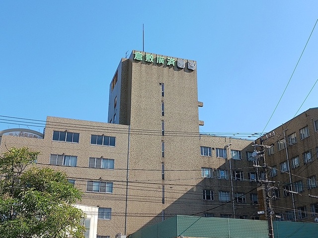 病院　廣済病院（病院）まで700m