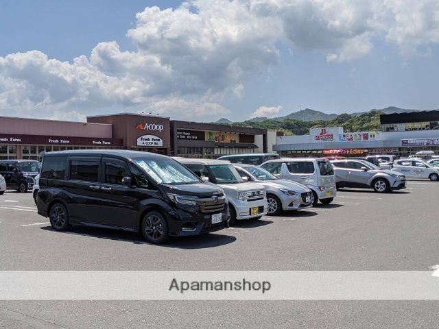 スーパー　Ａ・コープ鹿児島谷山店（スーパー）まで411m