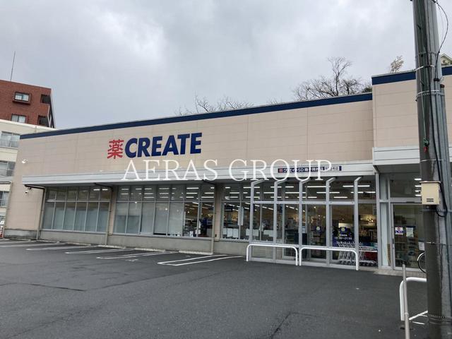 ドラックストア　クリエイトＳ・Ｄ 磯子岡村店（ドラッグストア）まで103m