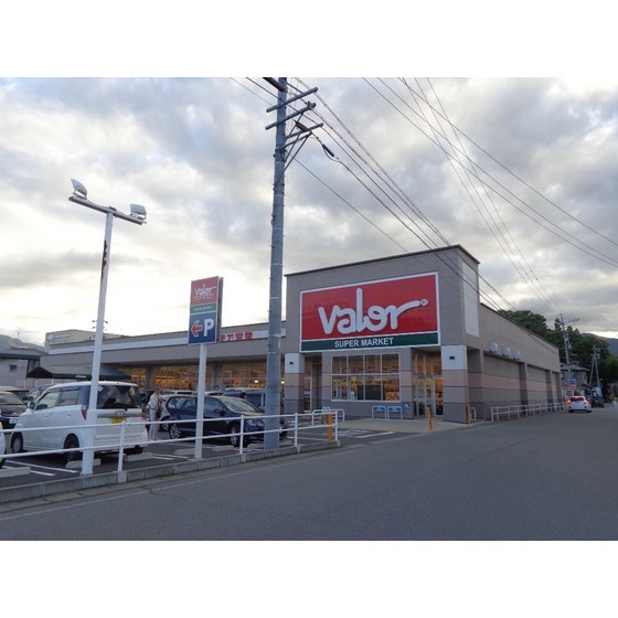 スーパー　バロー千曲店（スーパー）まで480m