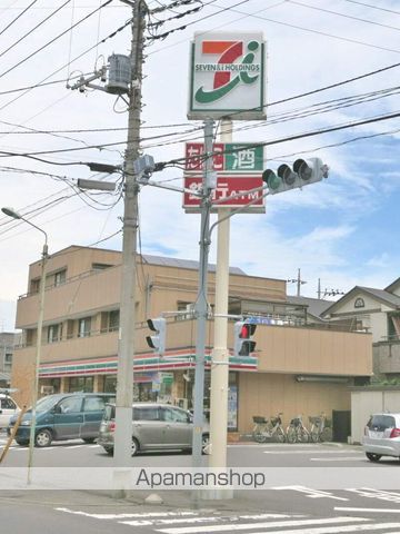 コンビニ　セブンイレブン（コンビニ）まで400m