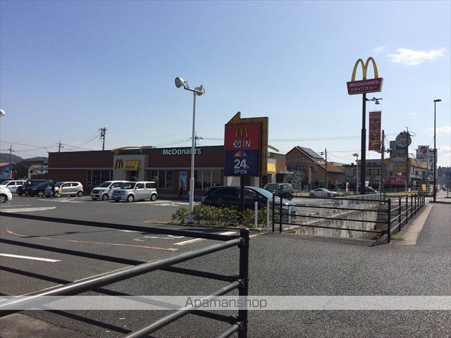 その他　マクドナルド倉敷バイパス店（その他）まで910m