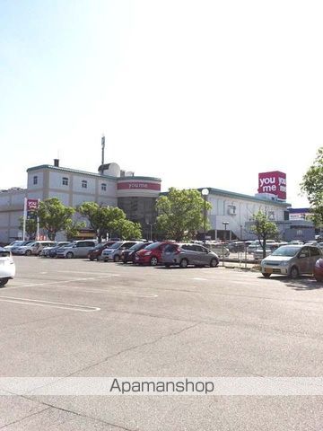 スーパー　ゆめタウン倉敷（スーパー）まで594m