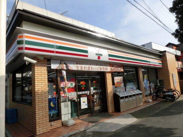 コンビニ　セブンイレブン（コンビニ）まで200m