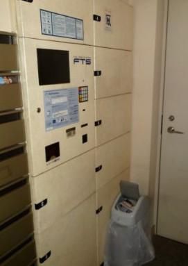 その他共有部分　☆共用部分☆