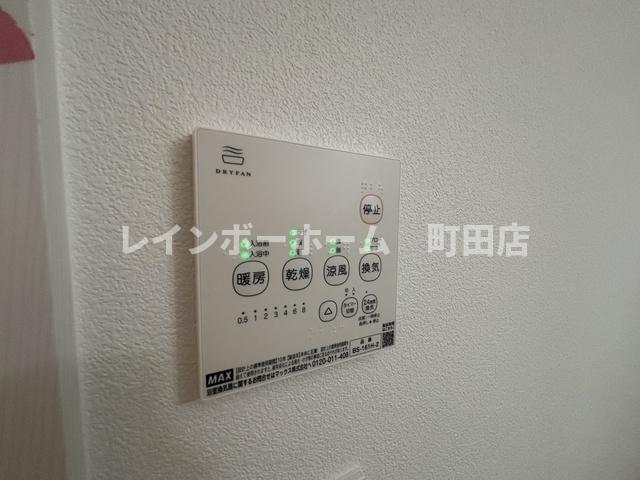 その他設備　※同施工会社参考写真