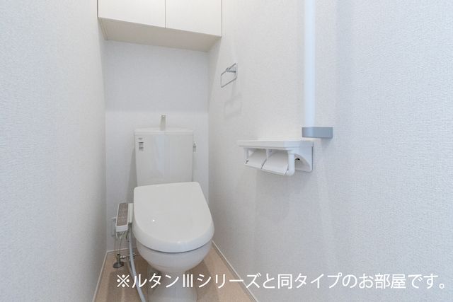 トイレ　同メーカー施工例
