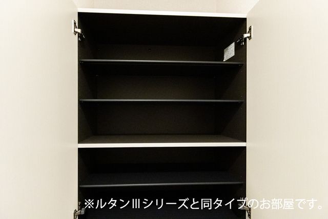 収納　同メーカー施工例