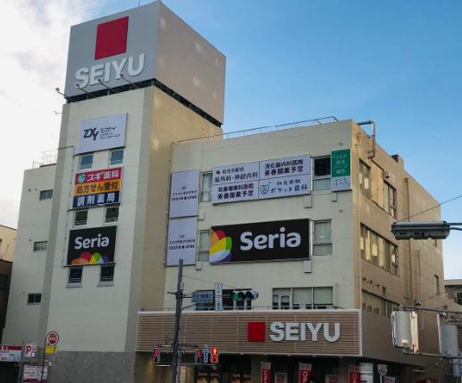 スーパー　西友（スーパー）まで681m