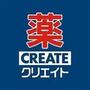 ドラックストア　クリエイトＳＤ 磐田今之浦店（ドラッグストア）まで1107m