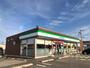 コンビニ　ファミリーマート豊岡江本店（コンビニ）まで700m