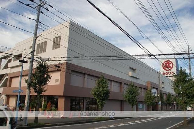 その他　丸広百貨店坂戸店（その他）まで1000m