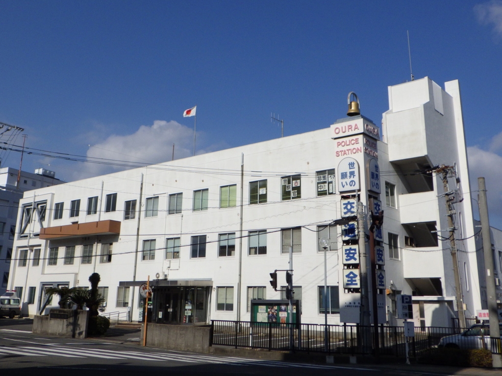 警察署・交番　大浦警察署（警察署・交番）まで1804m