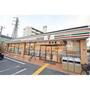 コンビニ　セブンイレブン京阪野江駅前店（コンビニ）まで130m