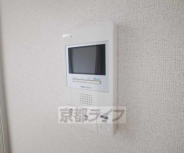 セキュリティ　備えあります！