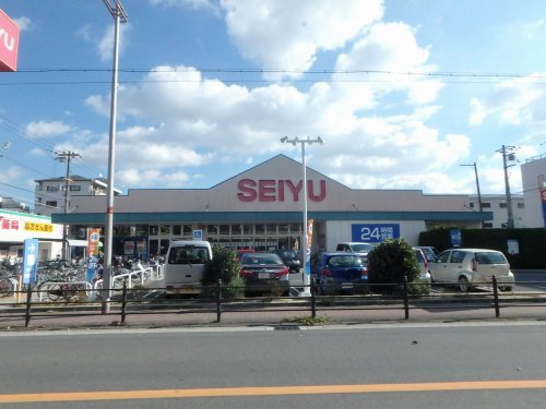 スーパー　西友　緑橋店（スーパー）まで448m