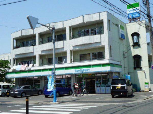 コンビニ　ファミリーマート成田かの里店（コンビニ）まで408m