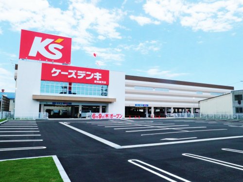 その他　ケーズデンキ 静岡駿河店（その他）まで382m