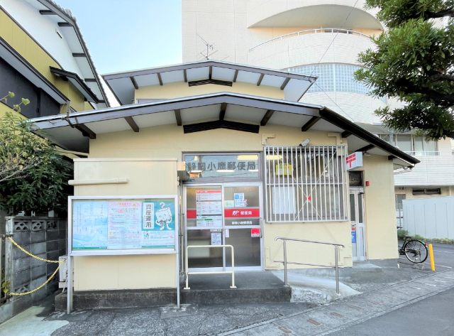 郵便局　静岡堀ノ内郵便局（郵便局）まで708m
