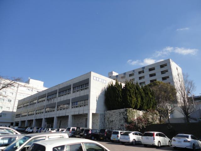 大学・短大　静岡大学（大学・短大）まで1204m