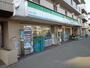 コンビニ　ファミリーマート（コンビニ）まで190m
