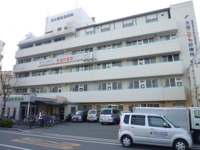 スーパー　スーパー玉出布施店（スーパー）まで376m