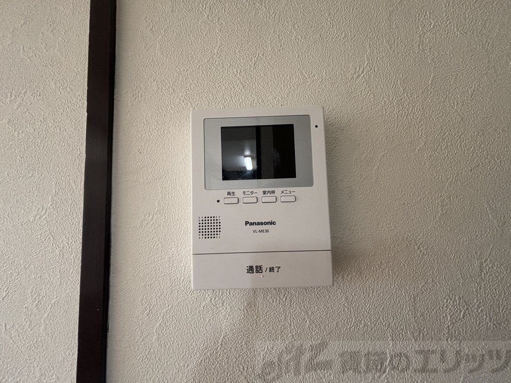 第2グランドハイツ太田のその他写真