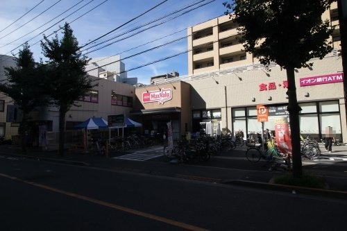 スーパー　マックスバリュエクスプレス 船堀駅前店（スーパー）まで242m