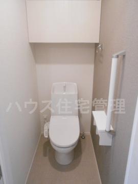 トイレ　シャワー付トイレ