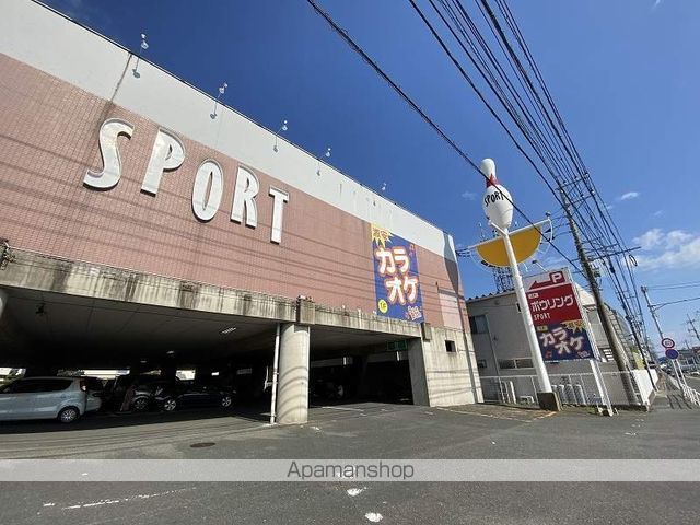 その他　スポルト福岡（その他）まで299m